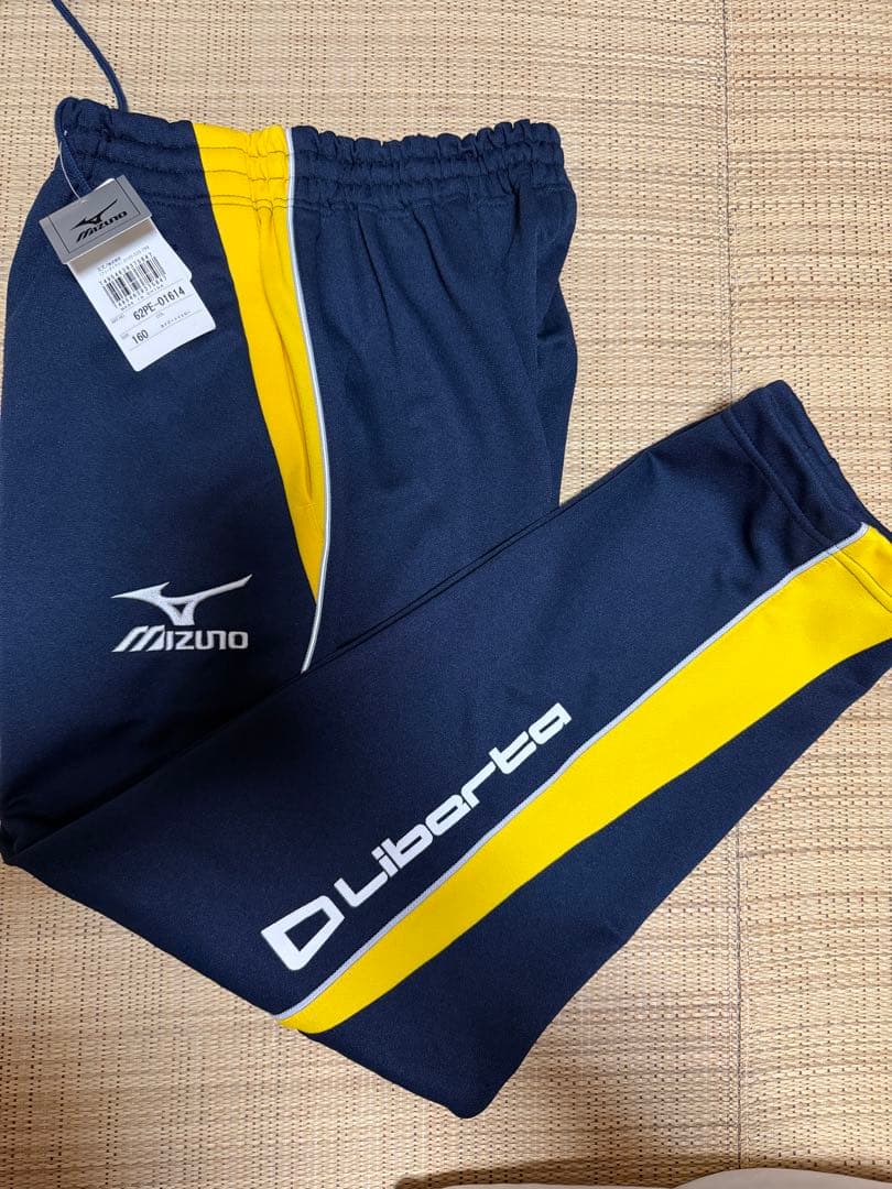 新品タグ付き　リベルタサッカースクール　ジャージ　160 ミズノ