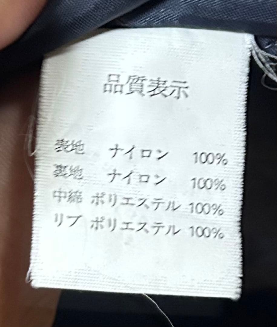 当時物☆大阪近鉄バファローズ☆スタジャン☆ジャンパー☆ネイビー/レッド☆中古品