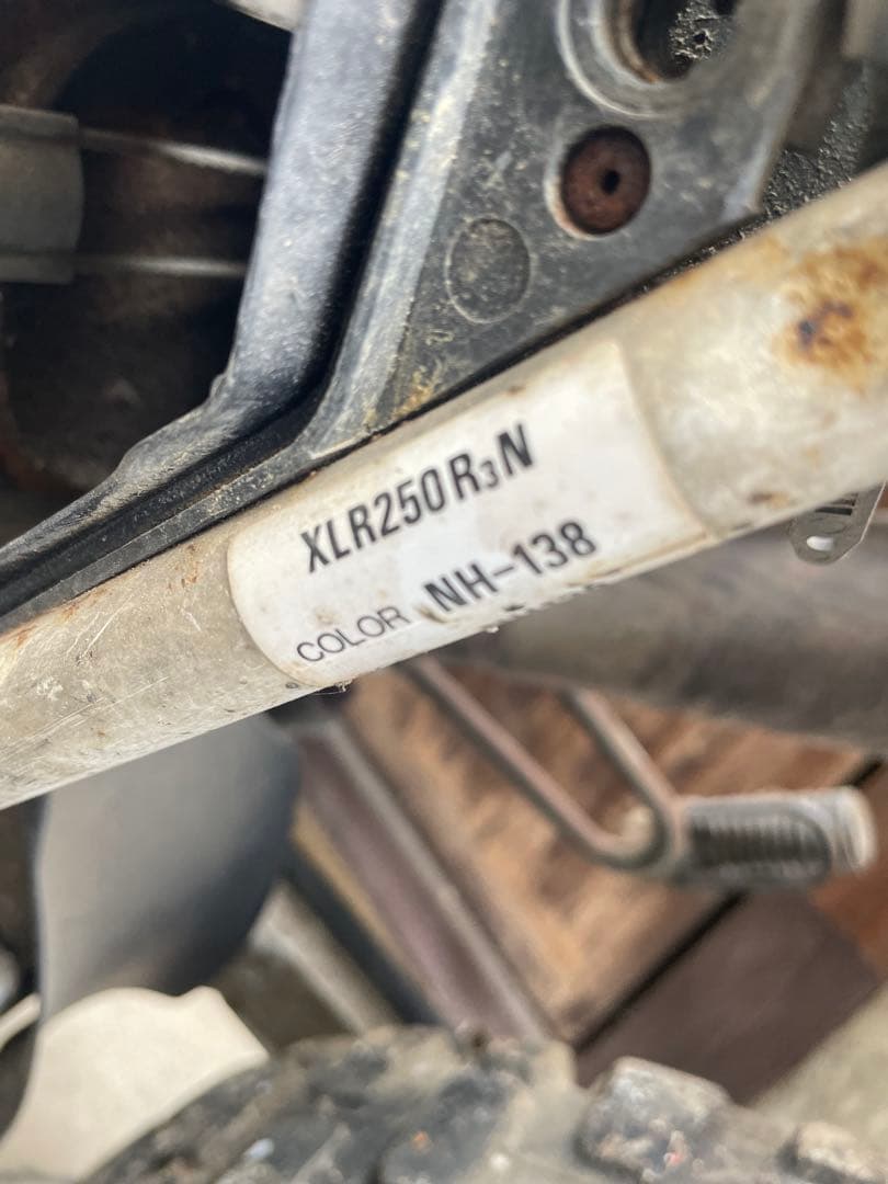 xlr250r マフラー　社外　rsv