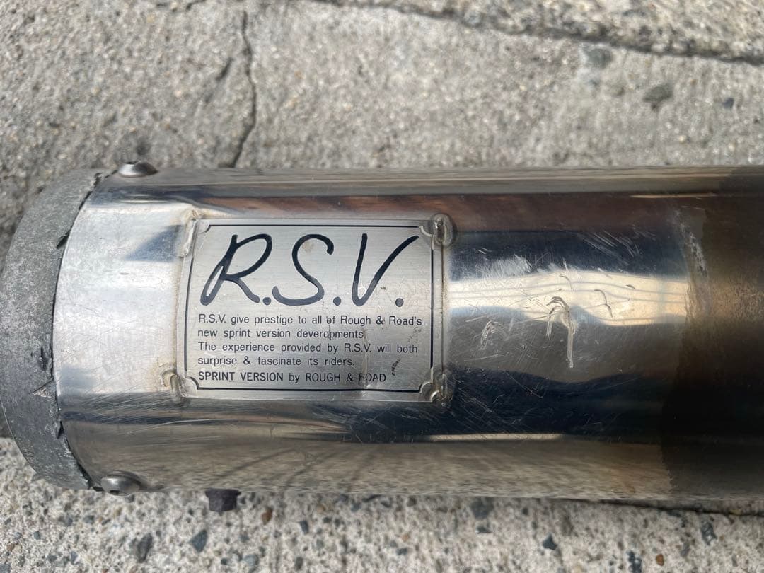 xlr250r マフラー　社外　rsv