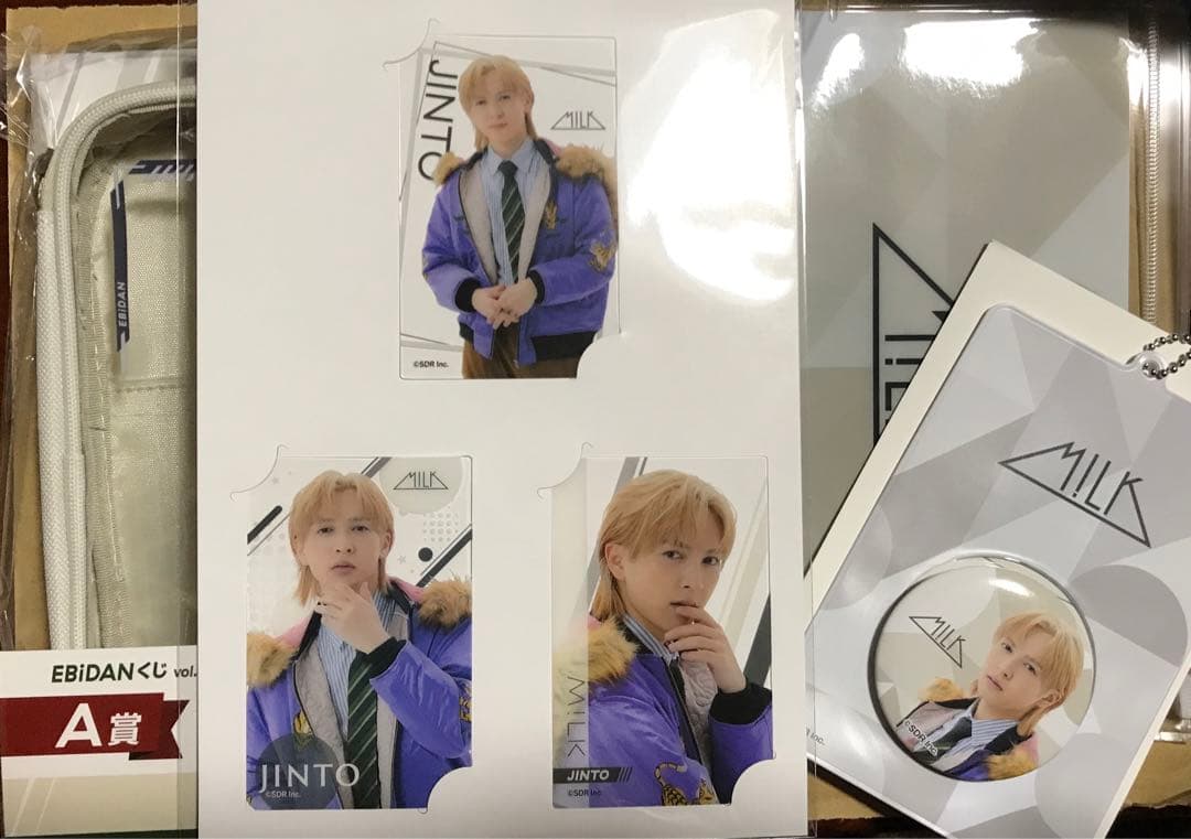 EBiDANくじ vol.2 M!LK 吉田仁人