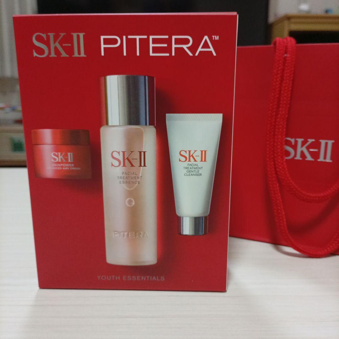 【新品未開封品】SK-II ピテラユースエッセンシャルセット