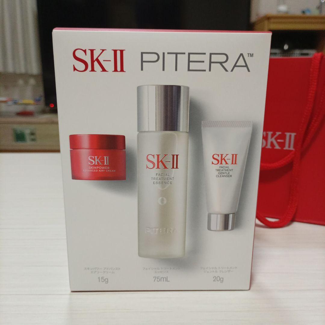 【新品未開封品】SK-II ピテラユースエッセンシャルセット