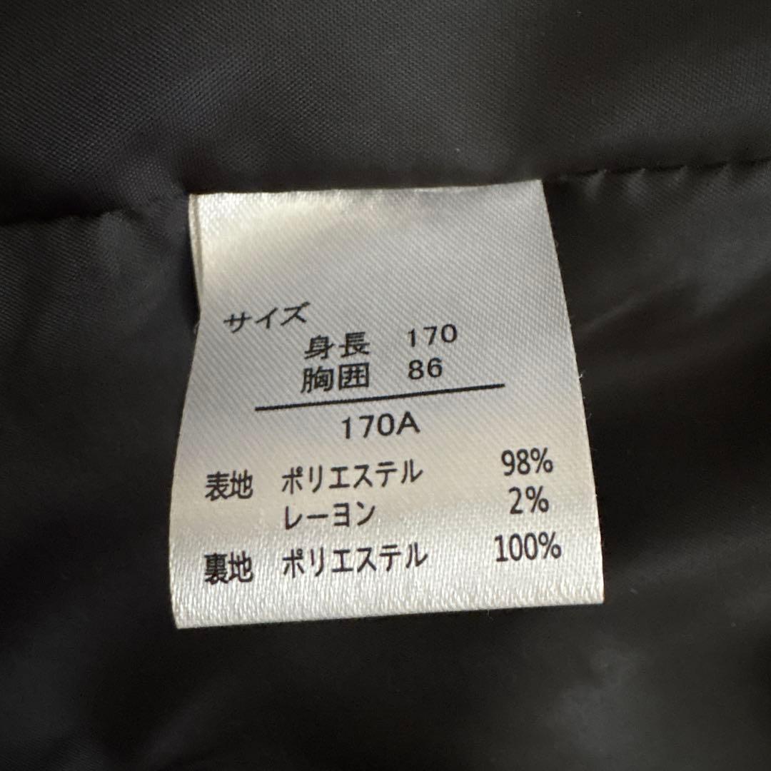 【美品】フォーマルスーツ 170 4点セット　卒業式