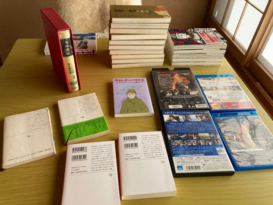 ⭐︎百田塾⭐︎