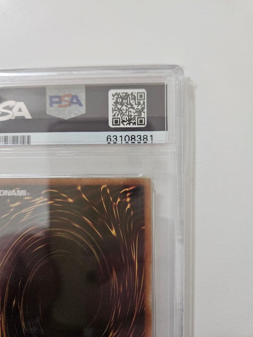 k*1様 ブラック・マジシャン PSA 10 レジェンダリー・ゴールド・ボックス