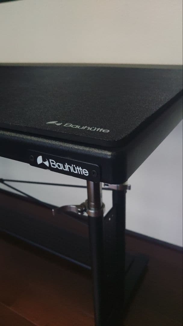 Bauhütte バウヒュッテ　ゲーミングデスク　BHD-1200HDM-BK