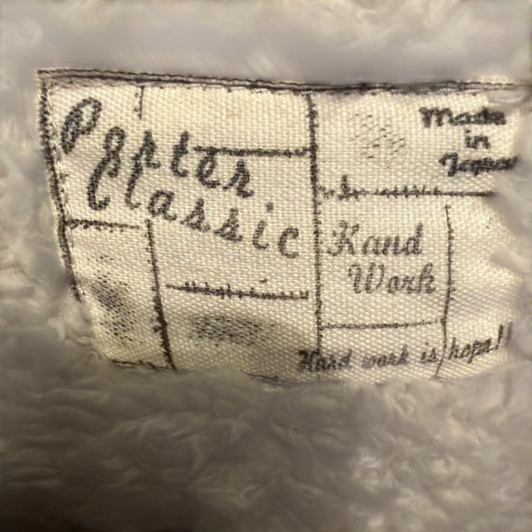 Porter Classic ブルー　ロングコート