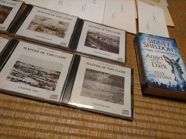 【全巻セット】英語 CD MP3 / ゲームの達人