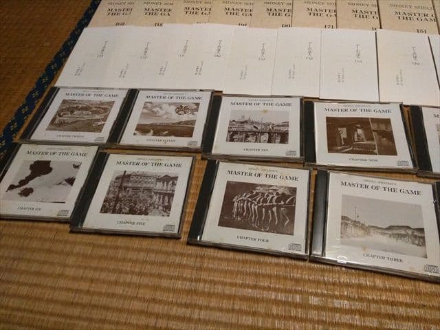 【全巻セット】英語 CD MP3 / ゲームの達人