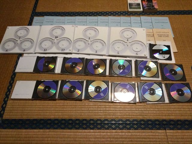 【全巻セット】英語 CD MP3 / ゲームの達人