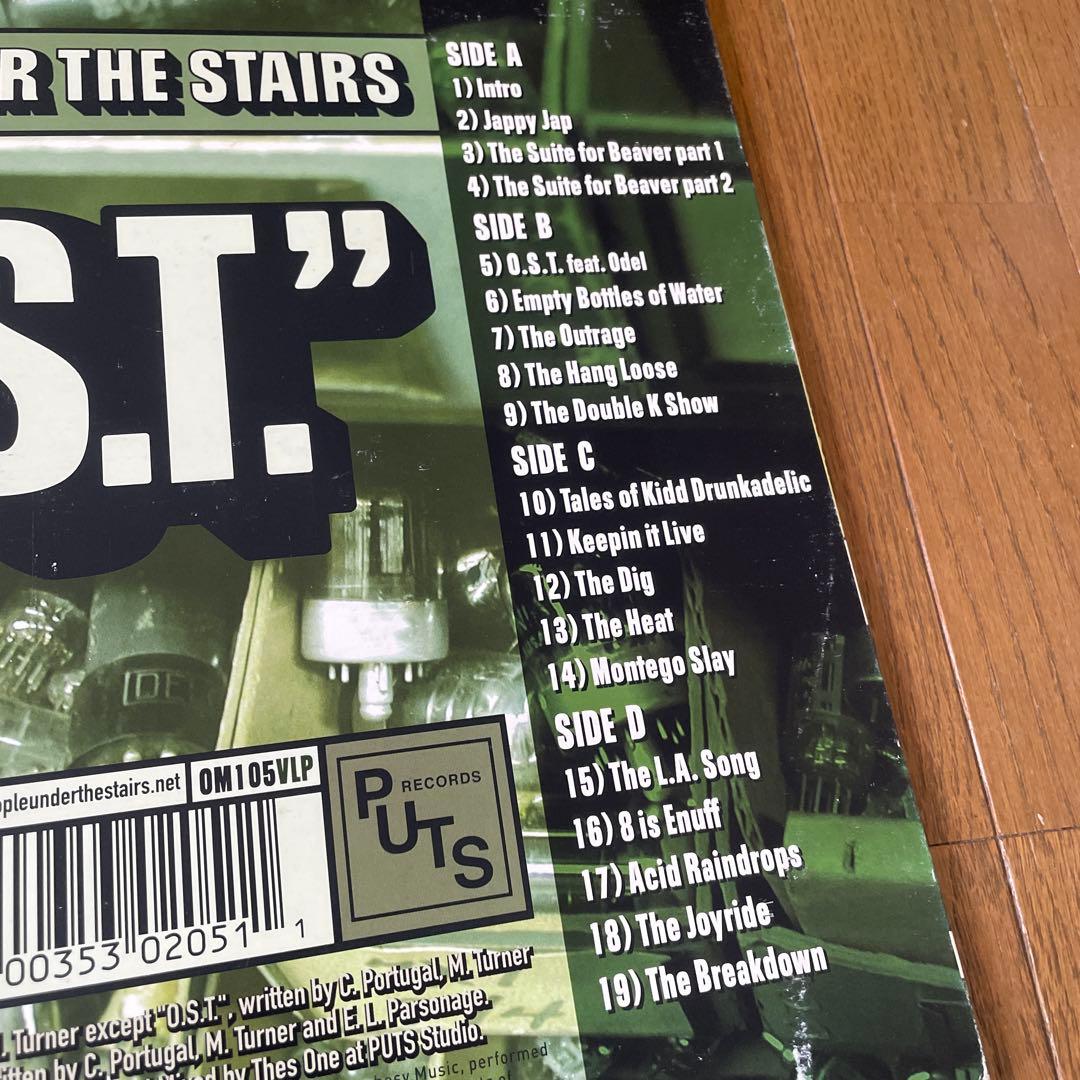 People Under The Stairs O.S.T. レコードINI2枚