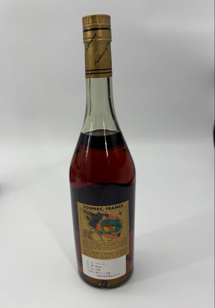 ブランデー 古酒 まとめ売り REMY MARTIN等 未開栓 6本セット