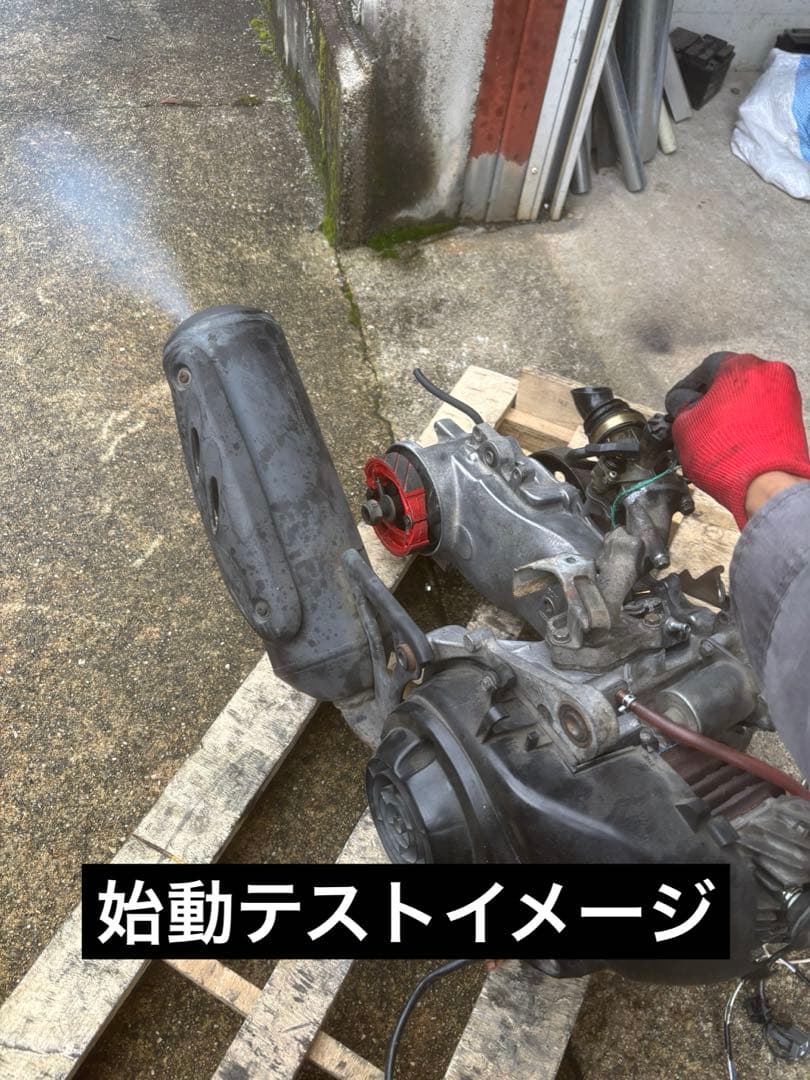 ライブディオ　AF34・AF35 クランクベアリング交換済みエンジン。　加工多数