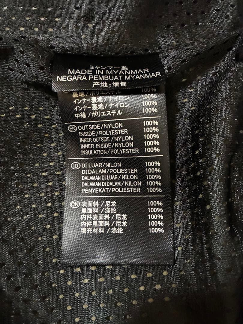 RSJ721：DRYMASTERオールシーズンジャケット※背、胸プロテクターなし