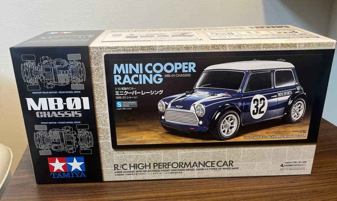 タミヤ 1/10ミニクーパーレーシング MB-01ラジコンキット