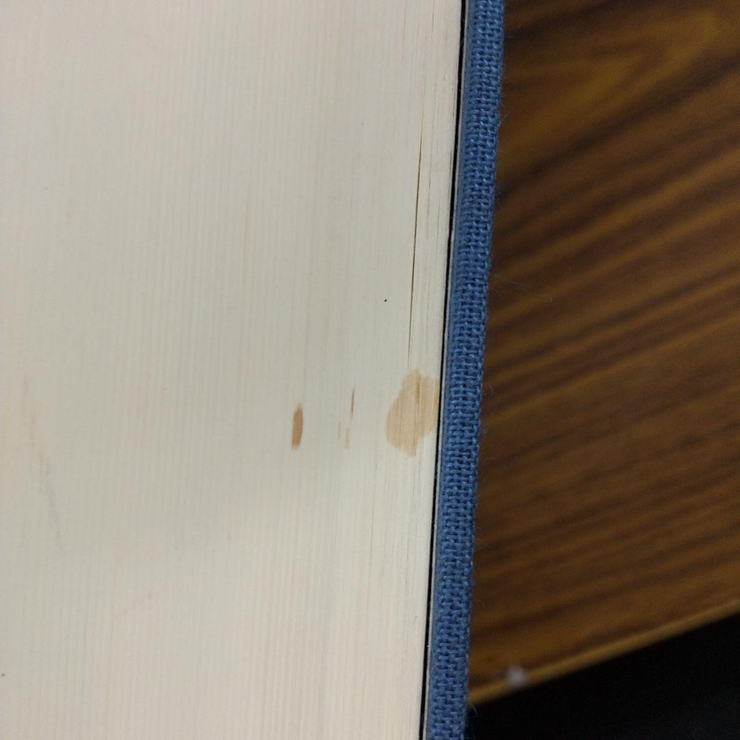 C-1562 完本 池波正太郎 大成