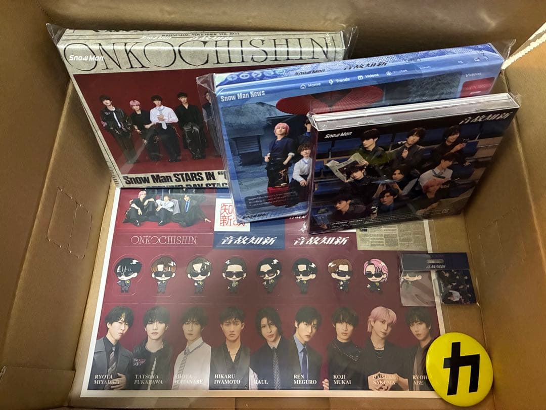 【美品】Man 音故知新 初回盤A ＋初回盤B ＋通常盤（CD＋DVD）