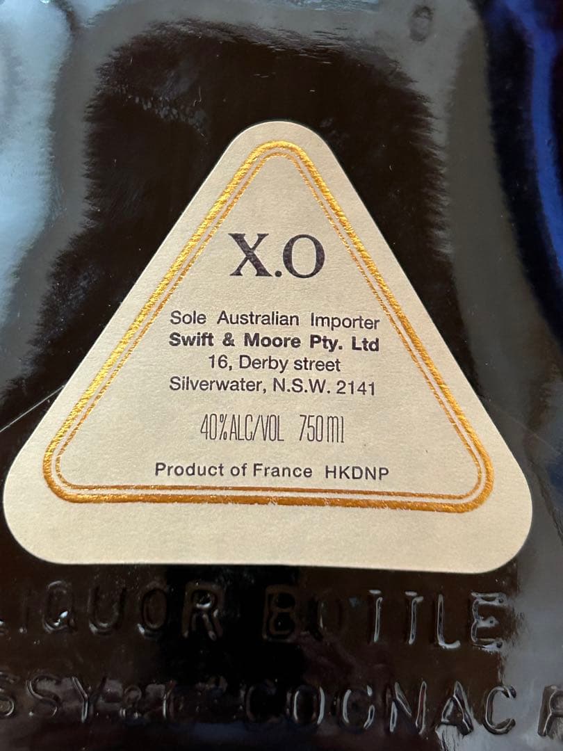 [未開封]古酒Hennessy ヘネシー　XO コニャック700ml