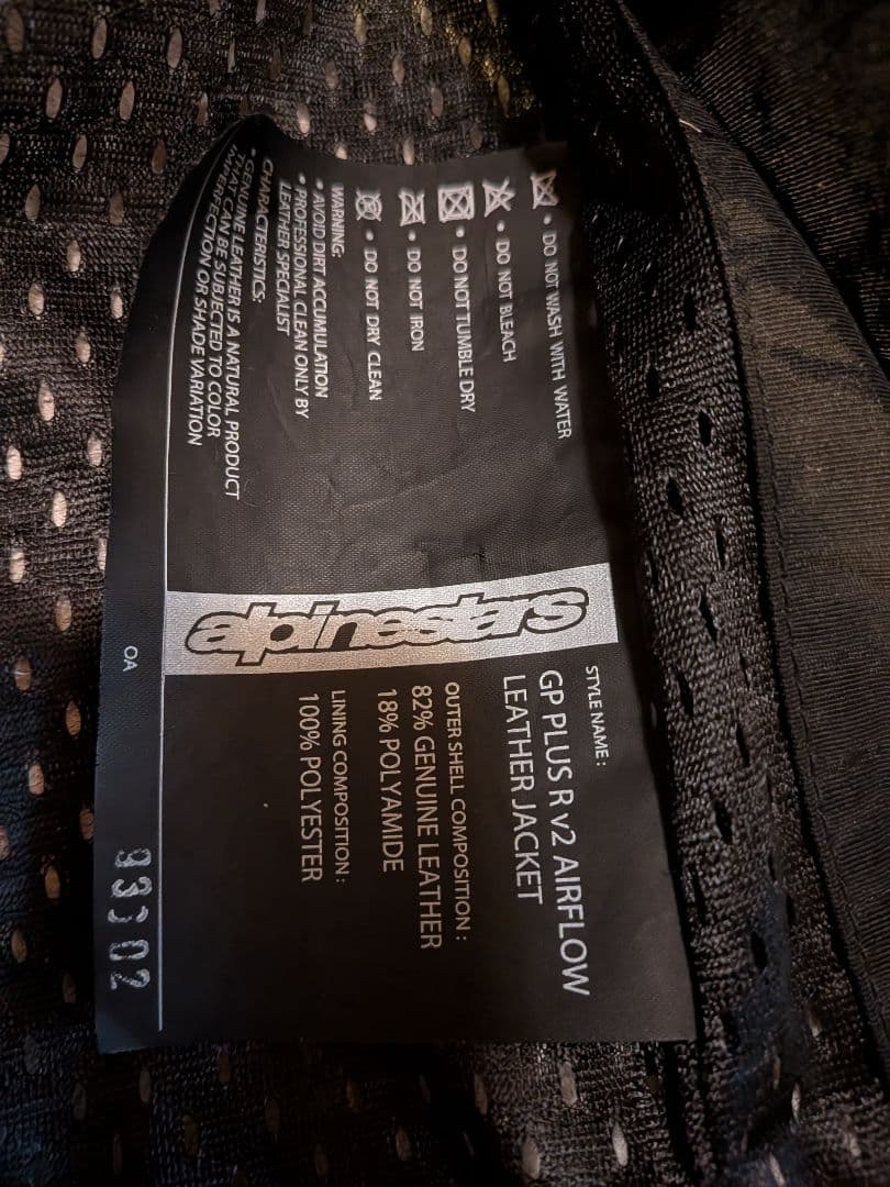 R*u様 アルパインスターズ レザージャケット パンチング 50サイズ Lサイズ