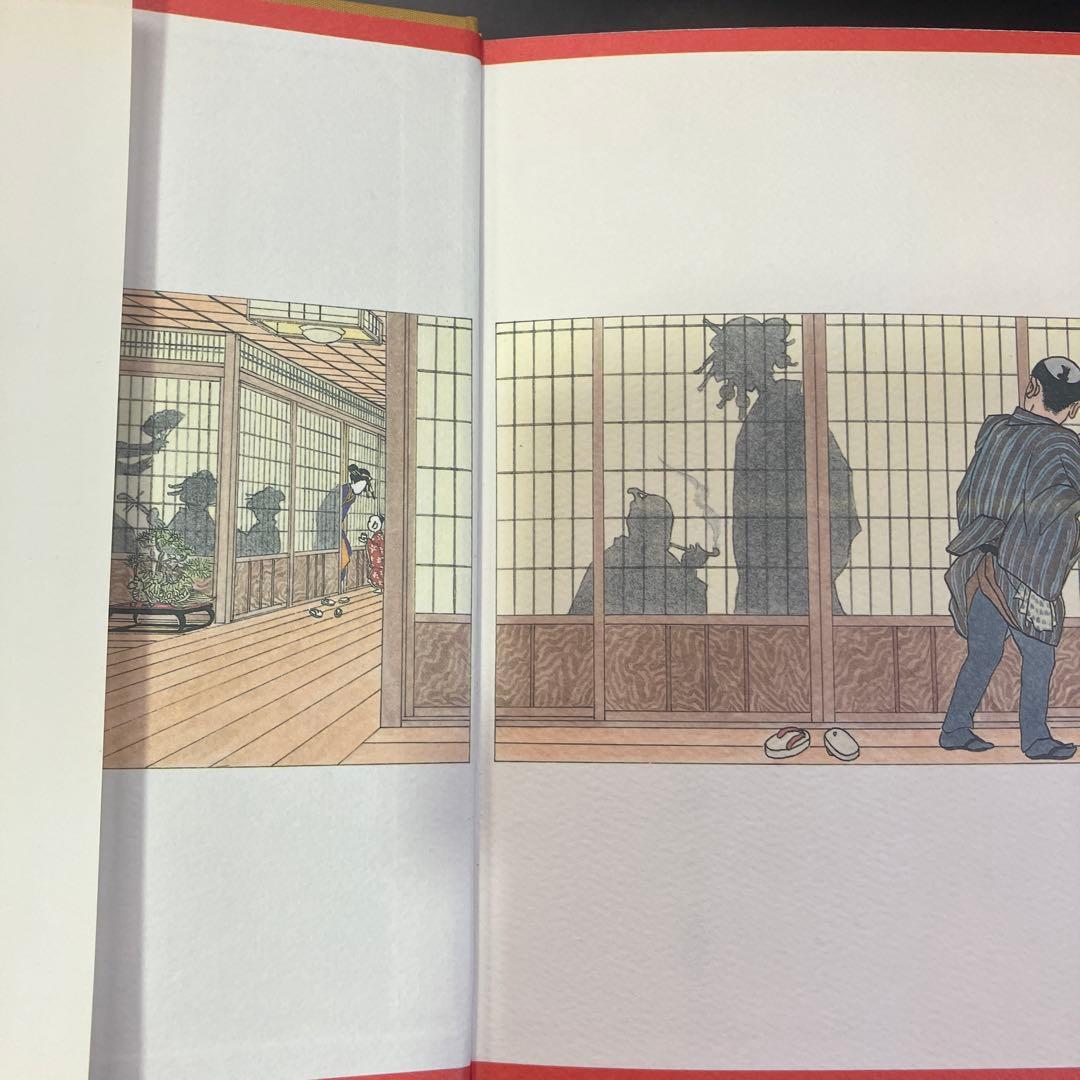 【セット】百日紅　全3巻　百物語　全3巻　二つ枕　杉浦日向子　B88