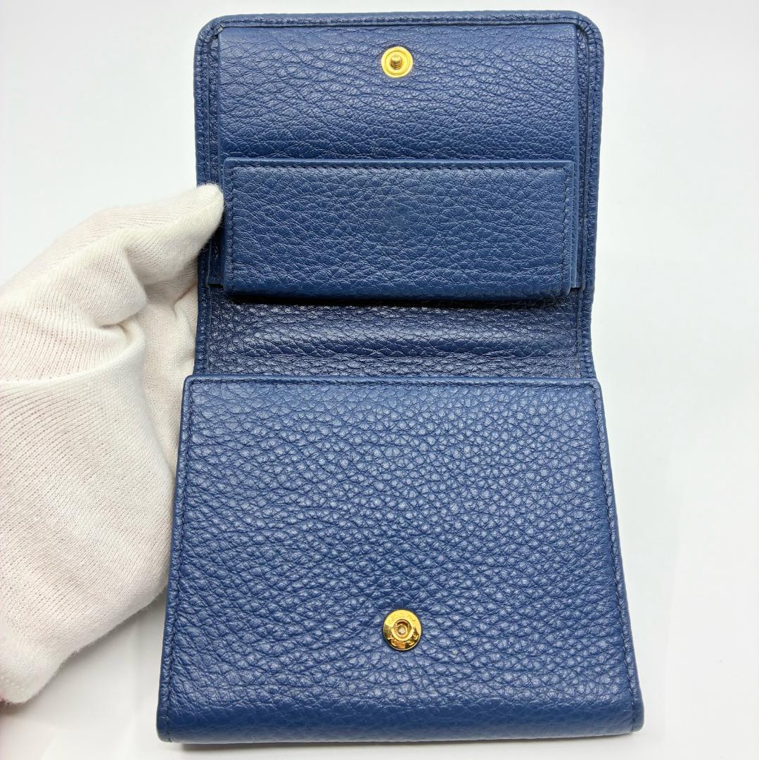 PRADA プラダ レザー 三つ折り財布 青 ブルー A1355A4