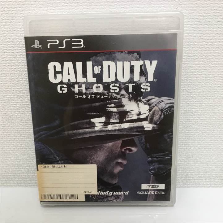 PS3 コールオブデューティー ゴースト