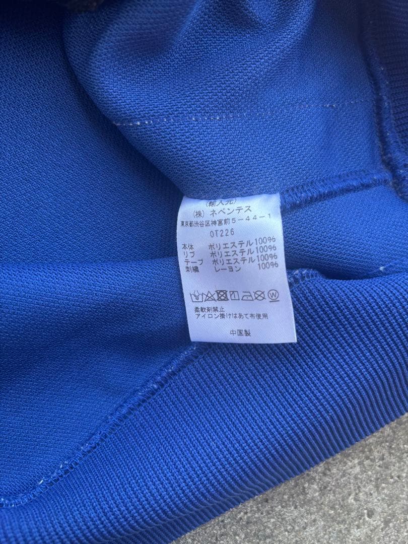 【確実正規品】Needles 青 トラックジャケット