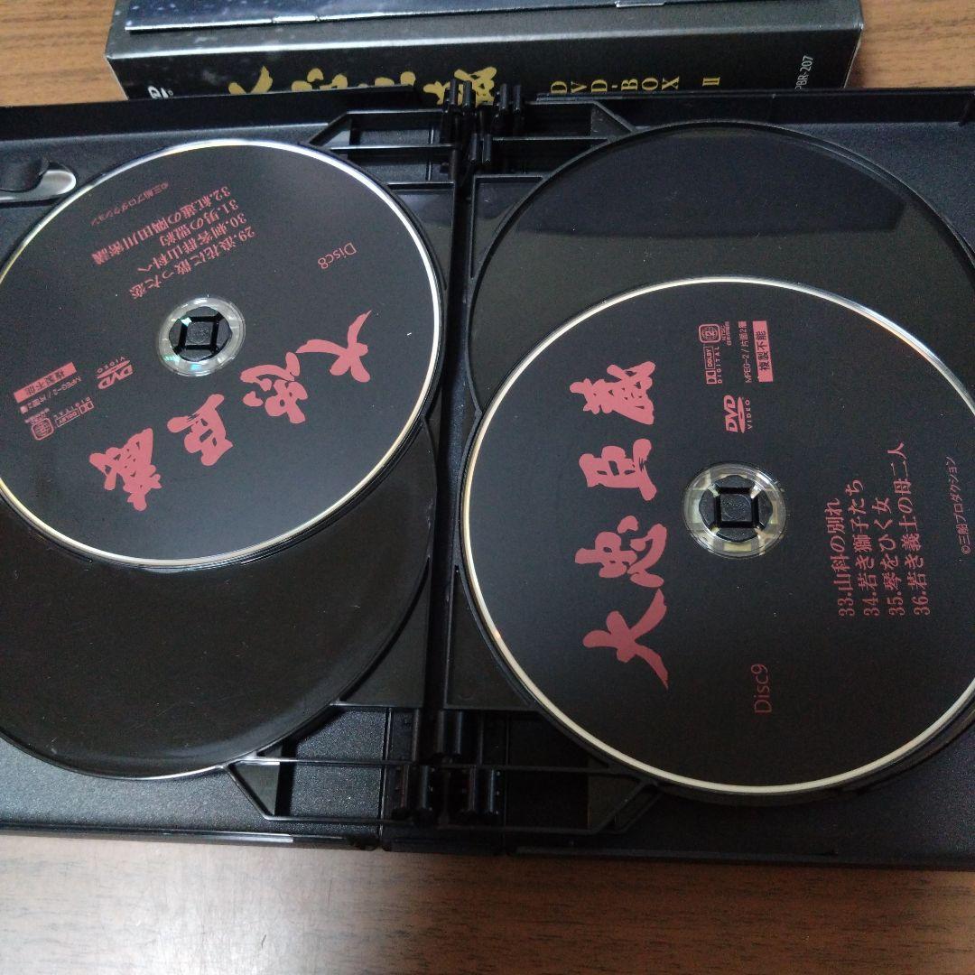 大忠臣蔵 DVD-BOXⅡ〈7枚組〉