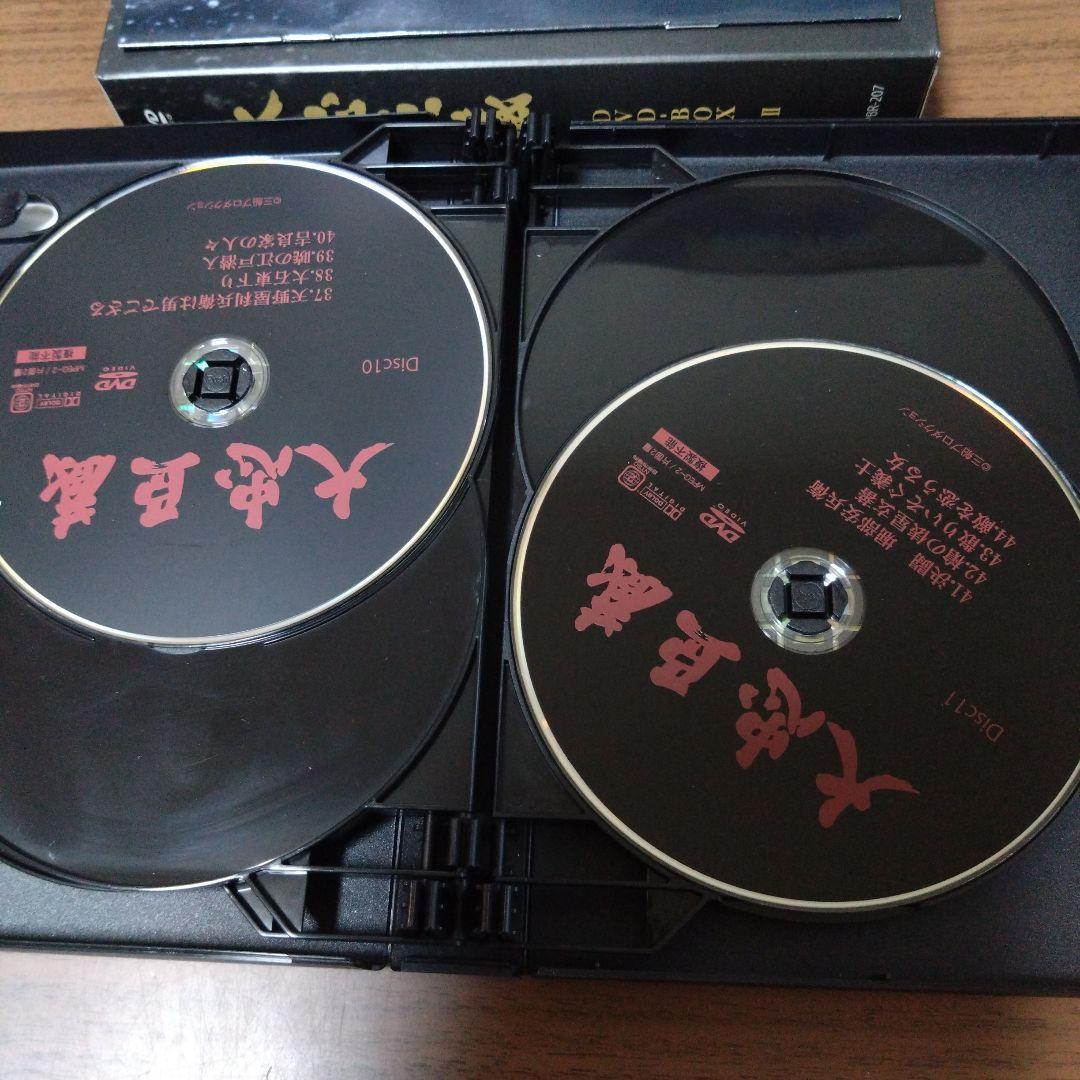大忠臣蔵 DVD-BOXⅡ〈7枚組〉