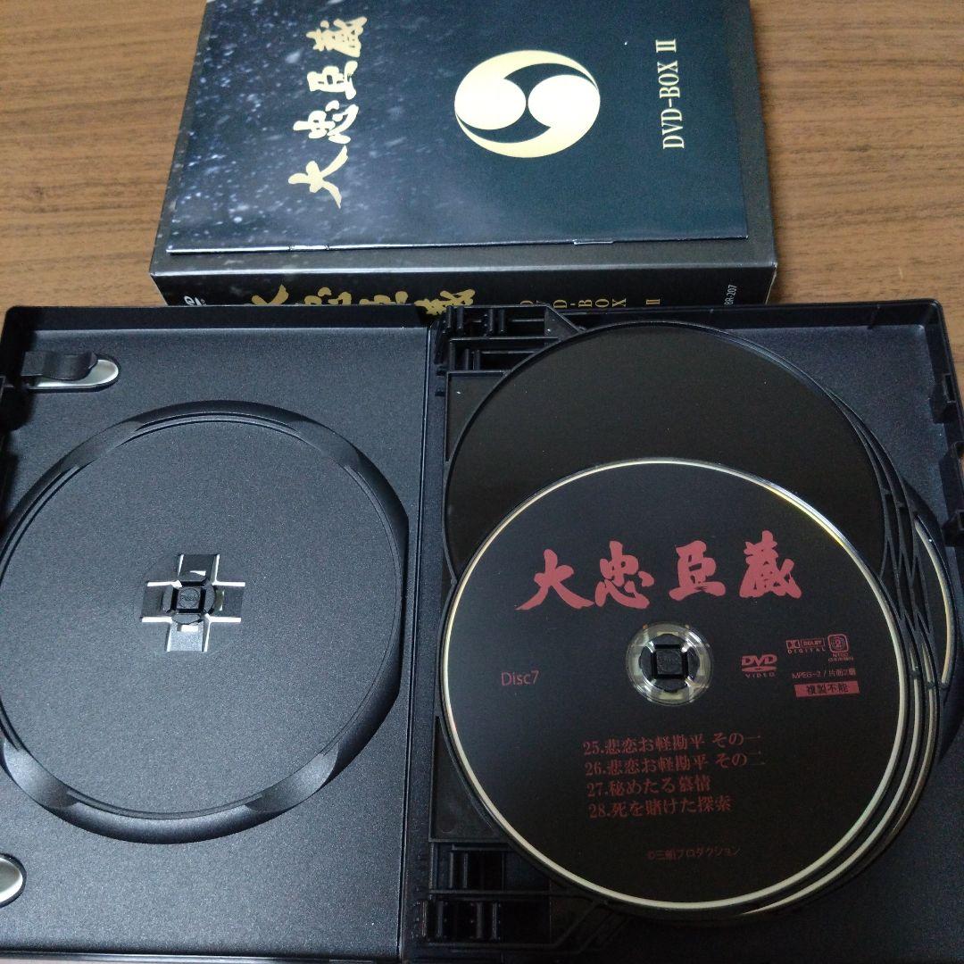 大忠臣蔵 DVD-BOXⅡ〈7枚組〉