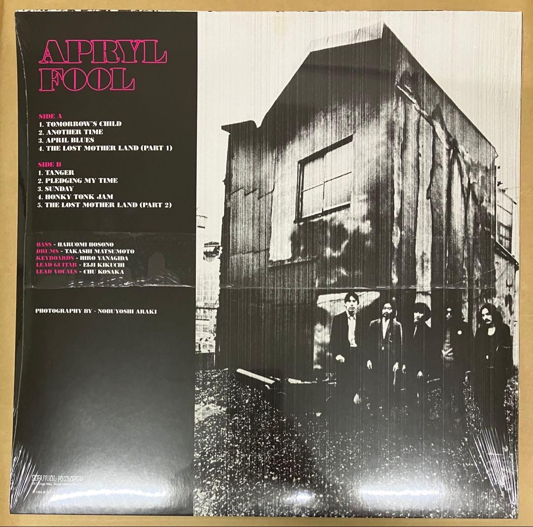 新品未開封 APRYL FOOL 細野晴臣 1500枚限定 アナログ盤