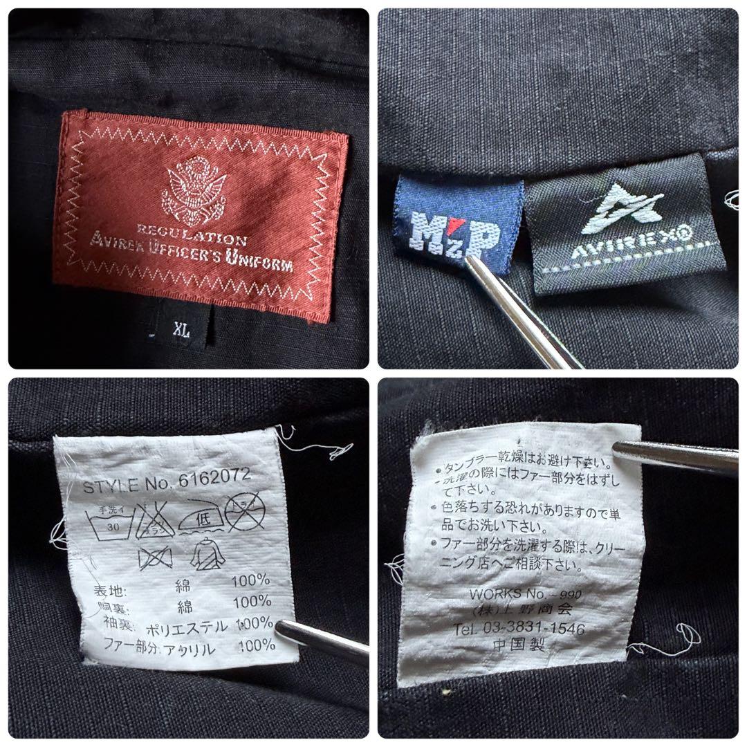 激渋✨AVIREX ファイヤーマンジャケット ミリタリー チャコールカーキ XL