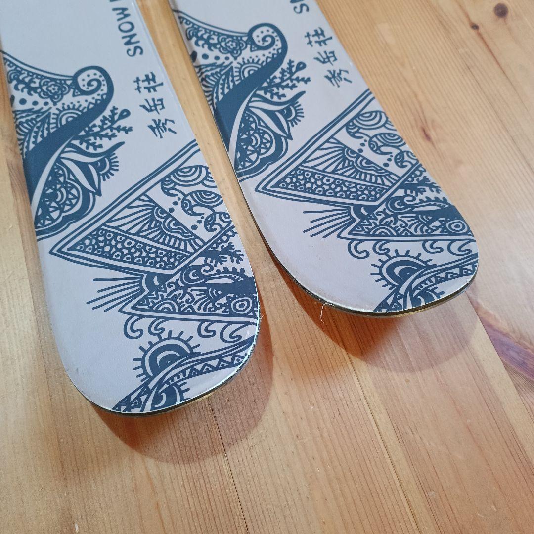 ブルーモリス　スノーハイク　秀岳荘