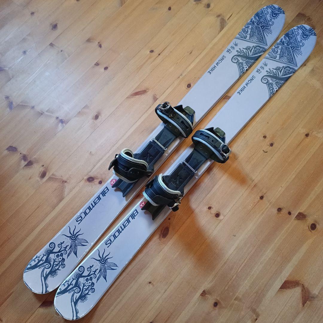 ブルーモリス　スノーハイク　秀岳荘