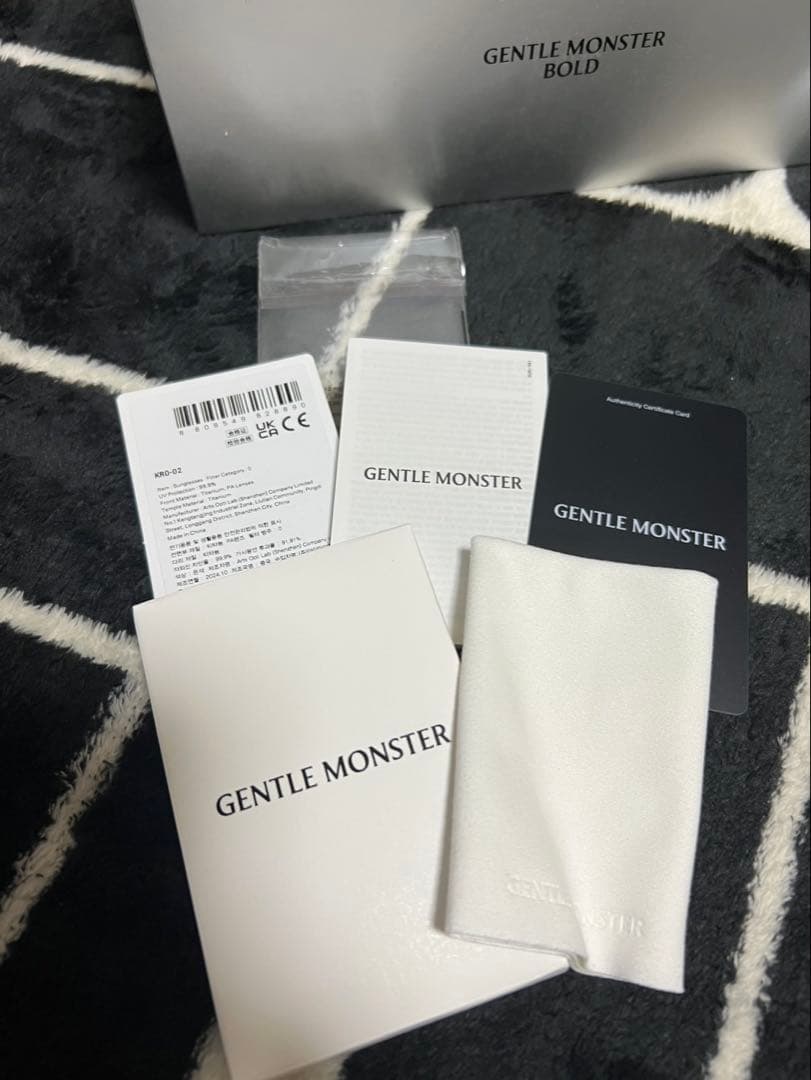 GENTLE MONSTER KRO-02 宮脇咲良着用