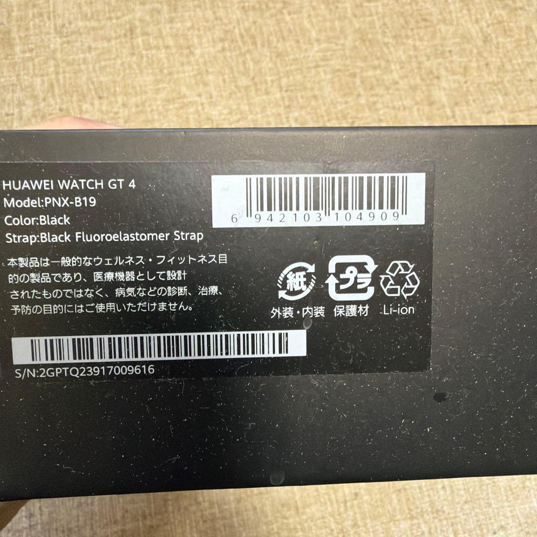 美品　HUAWEI WATCH GT 4 ブラック 本体