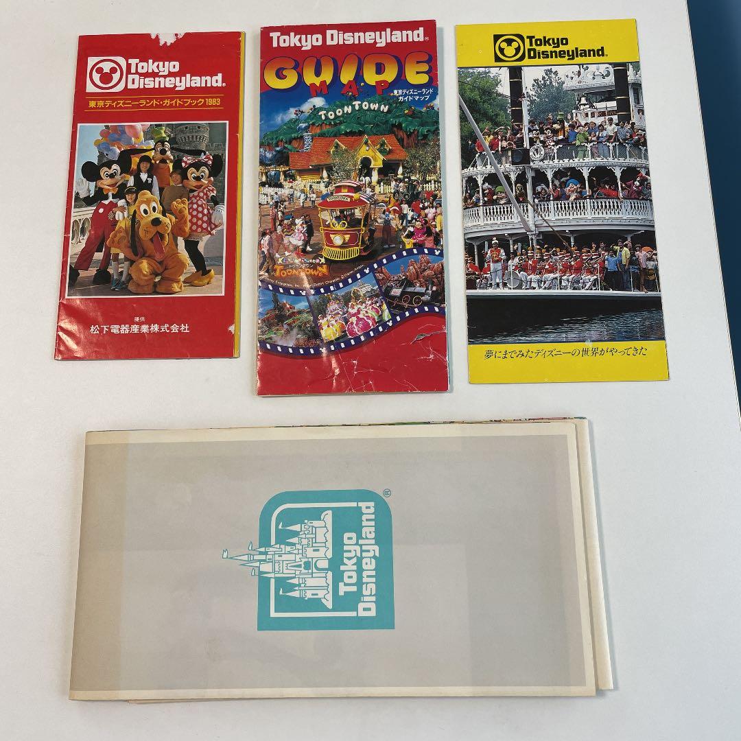 東京ディズニーランド　ガイドマップ　1983年製