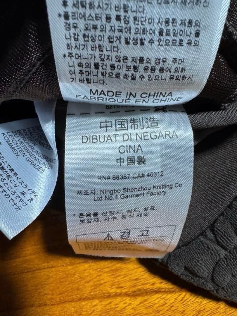 極美品 adidas モノグラム ジャージ トラックジャケット Mサイズ