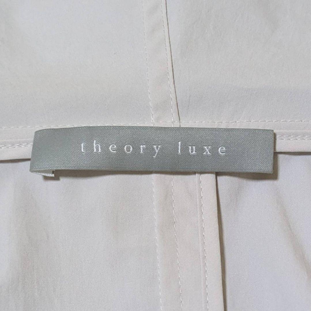 ✨美品✨ セオリーリュクス 現行 ロング ナイロンコート ベージュ S