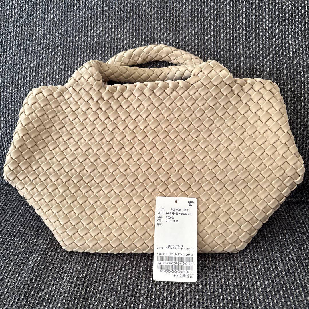 NAGHEDI ST BARTHS SMALL トートバッグ