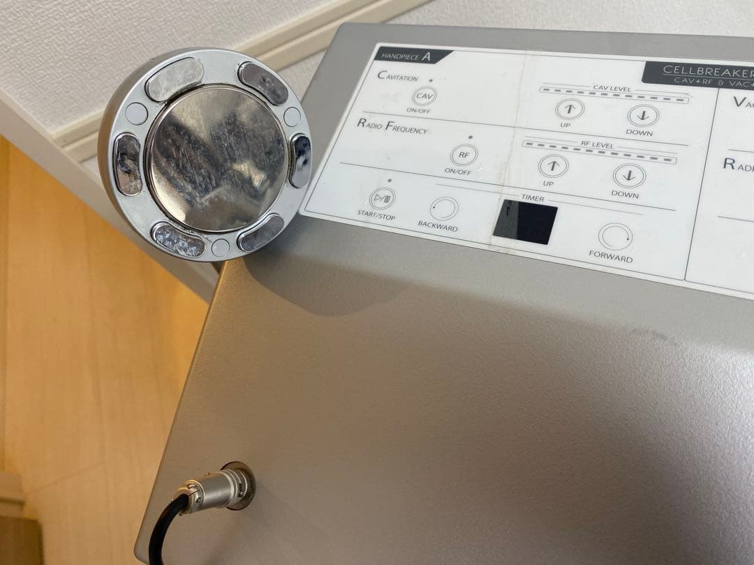 業務用痩身機セルブレイカー EX