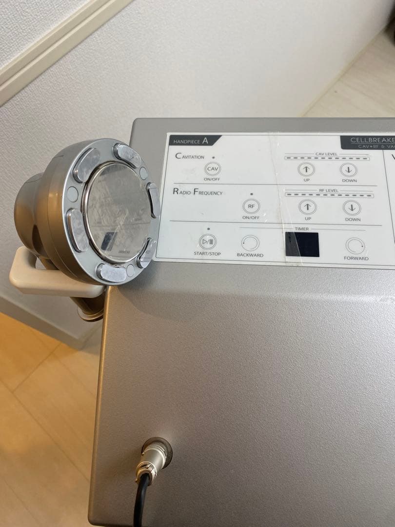 業務用痩身機セルブレイカー EX