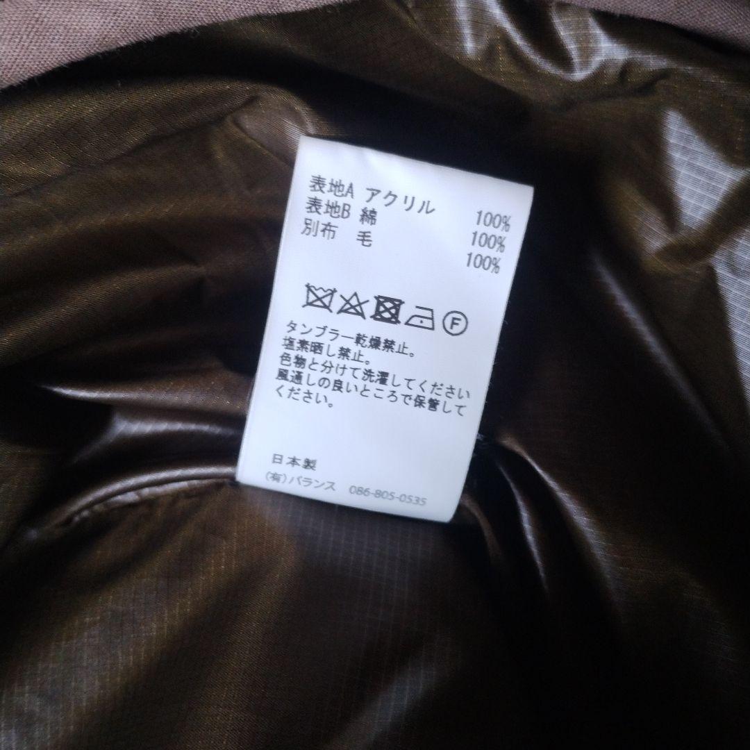 アナクロノーム　ノーカラーボアジャケット　ANACHRONORM　日本製