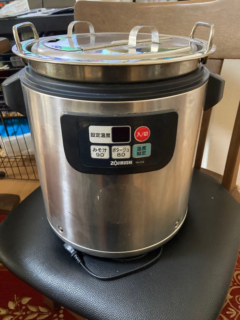 中古　象印　TH-CS08 マイコンスープジャー
