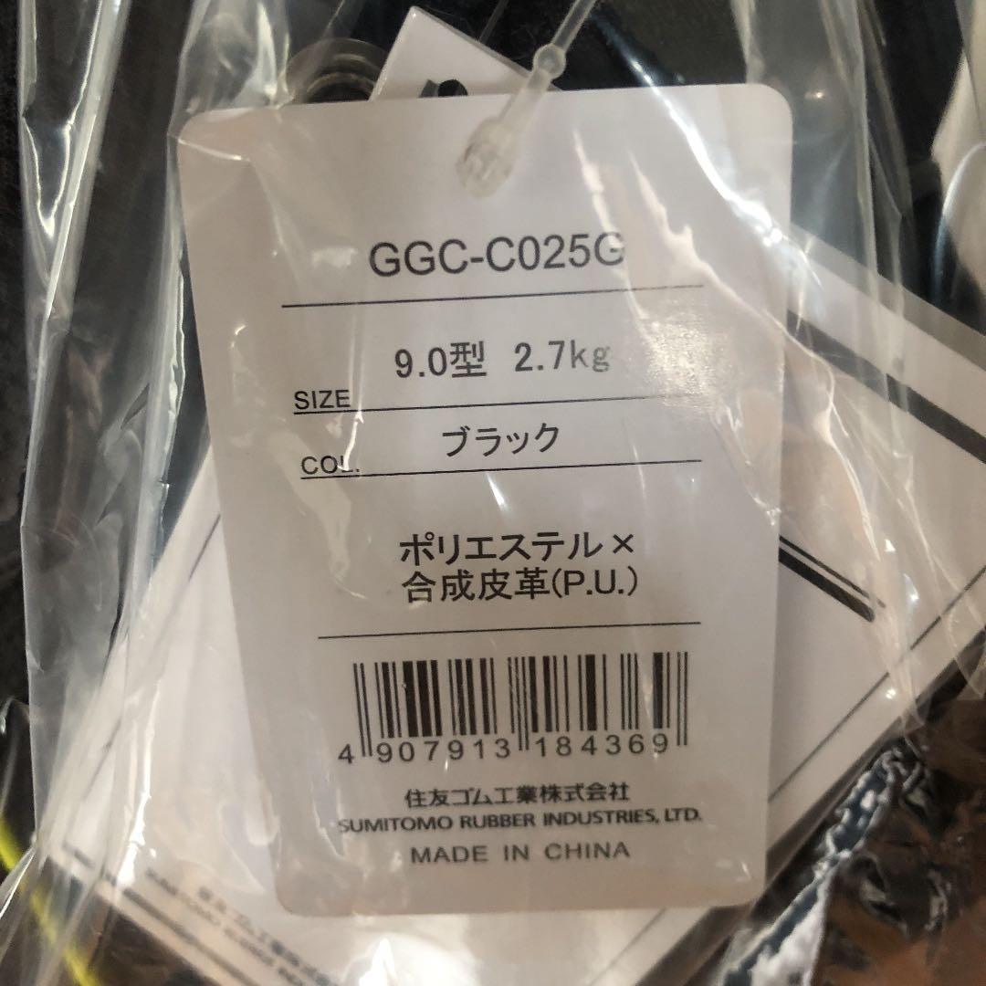 ゴルフバッグ　キャディバッグ　黑