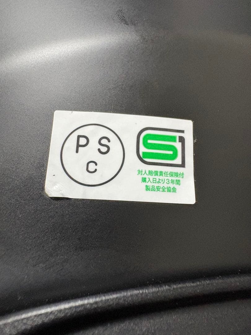 （XLサイズ） OGK Kabuto エアロブレード6 フラットブラック