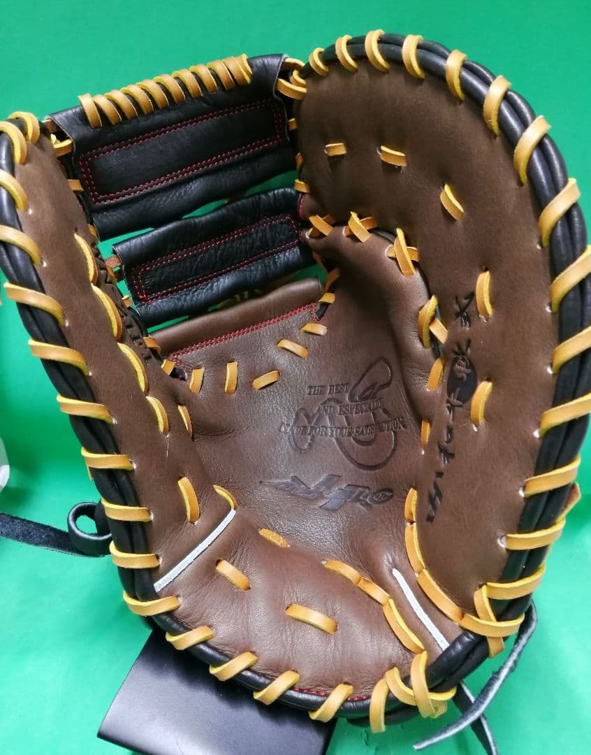 208.入手困難!!ハタケヤマ軟式和牛