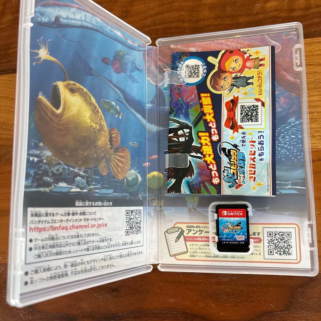 釣りスピリッツ釣って遊べる水族館　サオコン（１個）セット