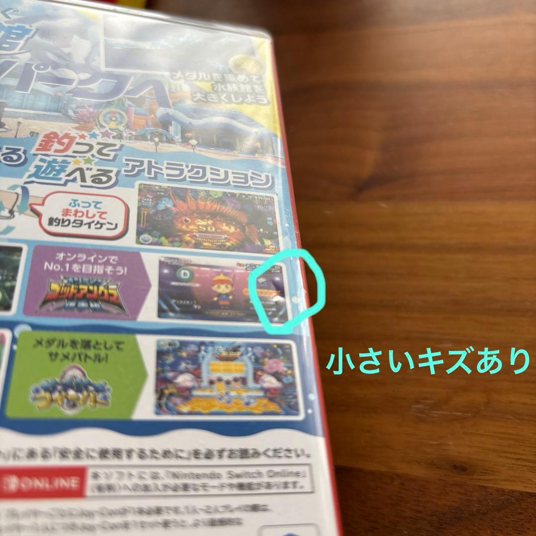 釣りスピリッツ釣って遊べる水族館　サオコン（１個）セット